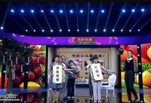 万家灯火养生全部视频,全面视频内容精华汇总