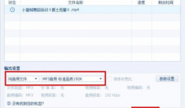 视频怎么转音频,一键转换，轻松获取核心信息