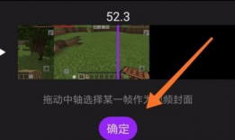 视频教程,轻松掌握XX技能